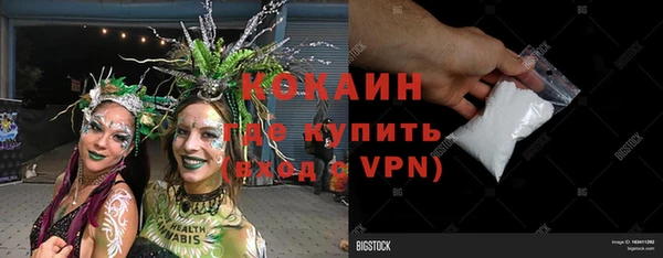 a pvp Беломорск