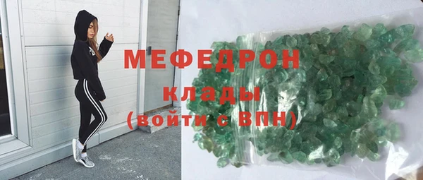 a pvp Беломорск