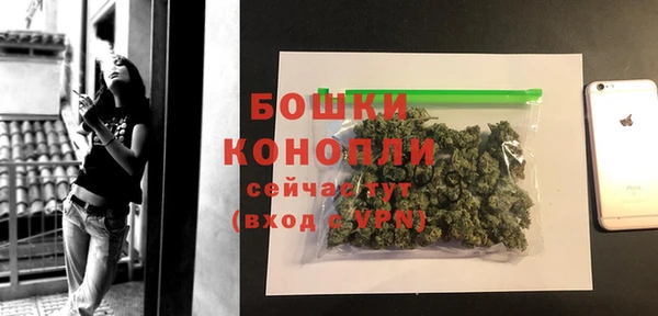 кокаин перу Белоозёрский