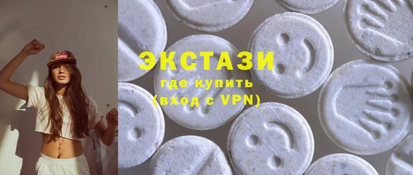 ешки Белокуриха