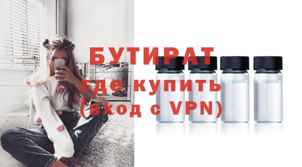 a pvp Беломорск