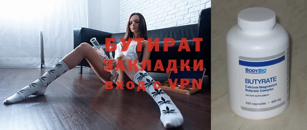 a pvp Беломорск