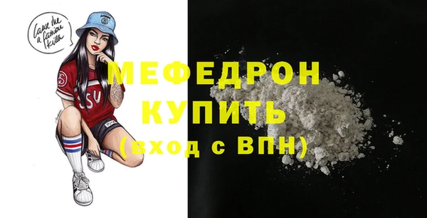 a pvp Беломорск