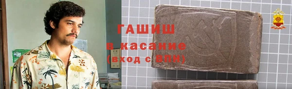 a pvp Беломорск