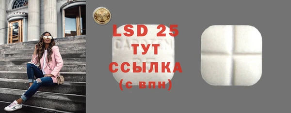 кокаин перу Белоозёрский