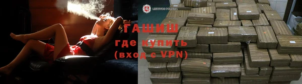 ешки Белокуриха