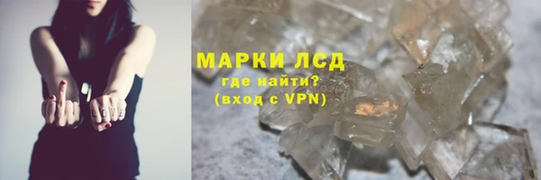 a pvp Беломорск