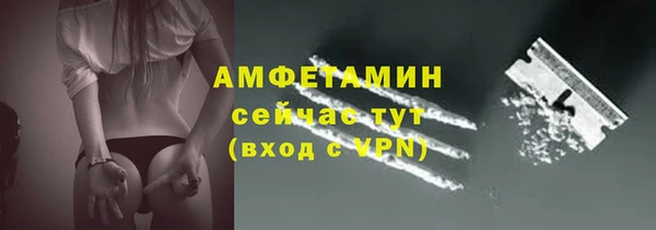 a pvp Беломорск