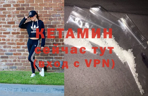 a pvp Беломорск