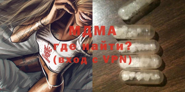 кокаин перу Белоозёрский