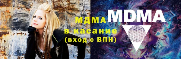 ешки Белокуриха