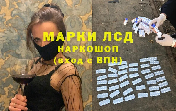 a pvp Беломорск