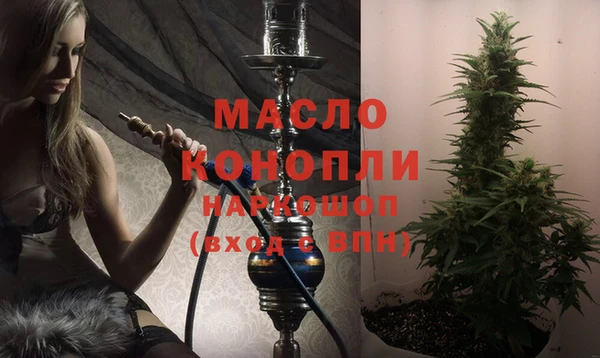 ешки Белокуриха