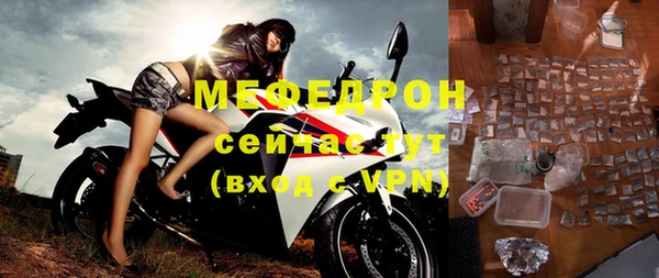 a pvp Беломорск