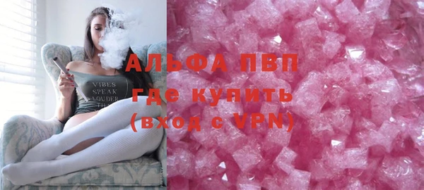 a pvp Беломорск