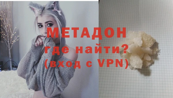 a pvp Беломорск