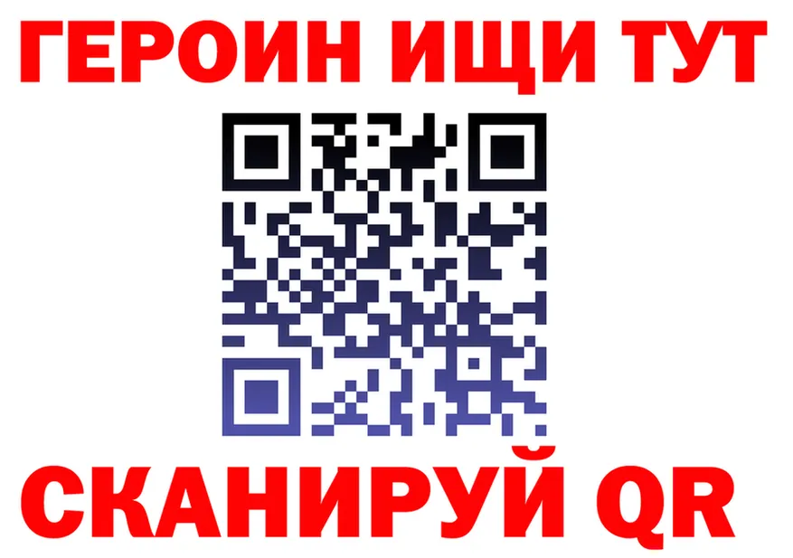 Продажа наркотиков мориарти состав Пионерский