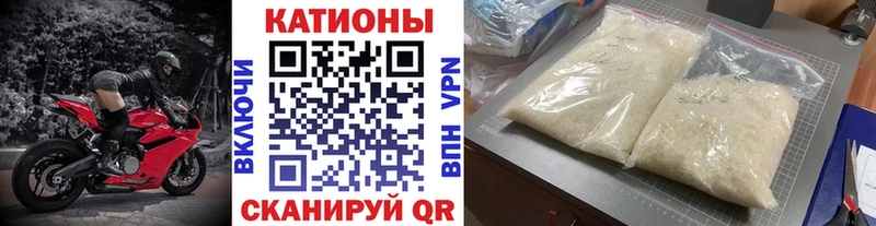 МЯУ-МЯУ мяу мяу  OMG зеркало  Пионерский 